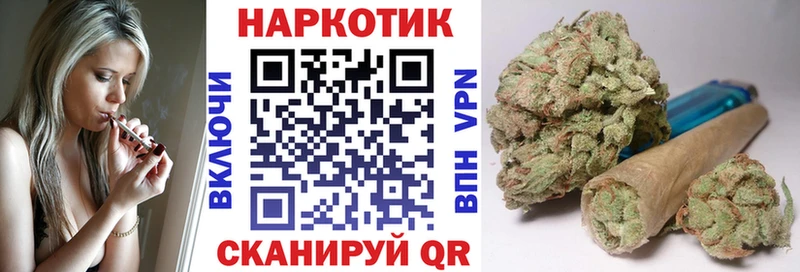 Наркошоп купить Амфетамин  Меф мяу мяу  Марихуана  A-PVP  Сосновка