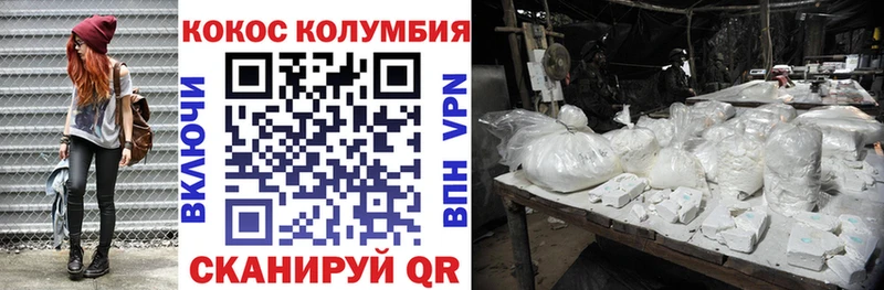 А ПВП Сосновка