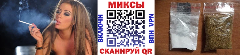 Бутират GHB  Купить где  Сосновка 