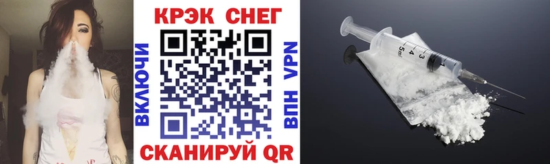 Купить где  Сосновка  COCAIN 98% 