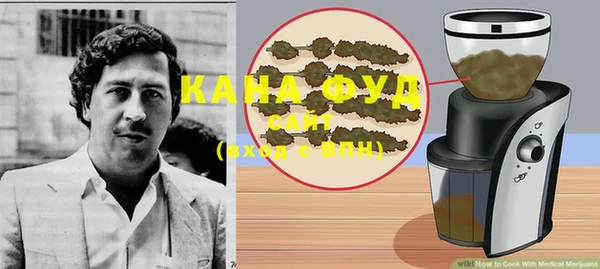 гашик Балахна