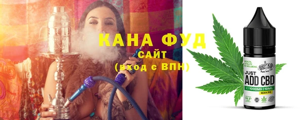 гашик Балахна
