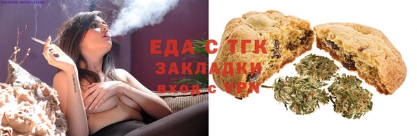 гашик Балахна