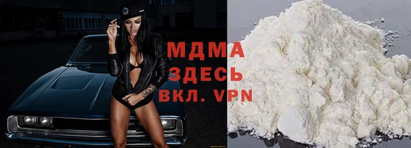гашик Балахна