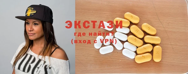 гашик Балахна
