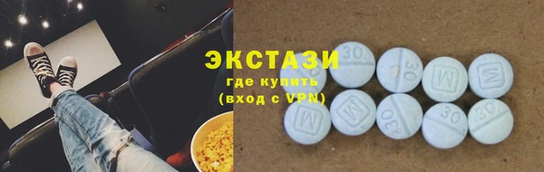 прущая мука Баксан