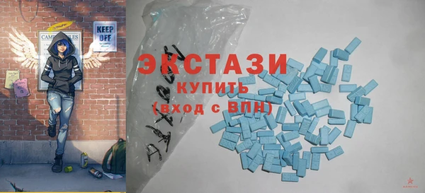 прущая мука Баксан