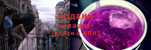 гашик Балахна