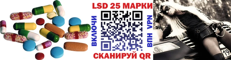 Купить где  Сосновка  Лсд 25 экстази ecstasy 