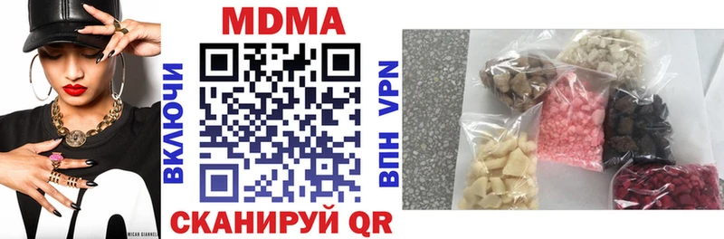 Купить где  Сосновка  MDMA VHQ 