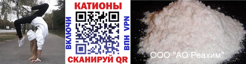 Мефедрон 4 MMC  Купить где  Сосновка 