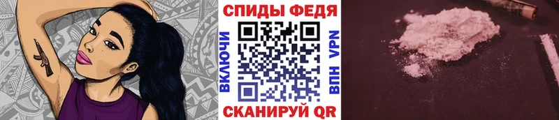 Первитин винт  Купить закладки  Сосновка 