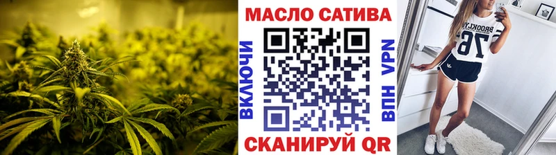 Купить закладки  Сосновка  Дистиллят ТГК вейп с тгк 