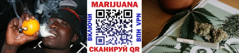 Конопля Amnesia  Купить закладки  Сосновка 